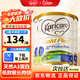 可瑞康（karicare）澳洲可瑞康金裝A2蛋白嬰幼兒牛奶粉 新西蘭原裝進(jìn)口 3段 3罐（1歲以上）