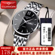 冠琴（GUANQIN）瑞士認證手表男士休閑防水石英男表商務(wù)雙日歷簡(jiǎn)約潮流超薄腕表 (明星推薦）精鋼黑面