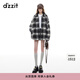 DZZIT【爆款補單】地素毛呢外套冬季格子呢復古Old School上衣女 黑色 常規 S
