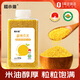 糯小仙【25年新米】有機胚芽黃小米450g 胚芽小米罐裝 輔食粥 雜糧食品 