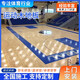 運動(dòng)木地板室內籃球館羽毛球館舞蹈室楓樺木運動(dòng)地板廠(chǎng)家直銷(xiāo) 樣品