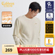 卡賓男裝 格紋提花毛衣2024秋新款長(cháng)袖線(xiàn)衫舒適上衣時(shí)尚A 米白色12 L /175/50