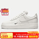 耐克NIKE女休閑板鞋空軍一號 AIR FORCE 1 運動(dòng)鞋HF1058-133白色 39