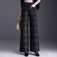 格子毛呢闊腿褲復古流行女冬新款加厚保暖高腰顯瘦長(cháng)褲直筒休閑褲 黑格 4XL /2尺5-32碼