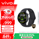 vivoWATCH5 eSIM版 辰夜黑軟膠 全天候心率血氧監測血壓功能 全新藍河操作系統 iOS跨系統兼容智能手表