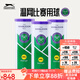 Slazenger史萊辛格網(wǎng)球溫網(wǎng)官方用球鐵罐訓練網(wǎng)球高級比賽球加亮球耐磨 新包裝鐵罐340981 3粒裝 24筒 整箱