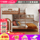 優(yōu)漫佳全實(shí)木錯位型上下床兒童互不相擾雙層床錯層高低床紅胡桃木可定制 雙層床+二門(mén)衣柜 1.2*2米 上下同寬