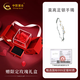 中國黃金（CHINA GOLD）莫離足銀999銀手鐲純銀鐲子女款新年情人節生日禮物送女朋友老婆 【水晶玫瑰禮盒】莫離銀手鐲