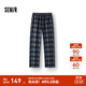 森馬（Semir）休閑褲女冬格子加絨長(cháng)褲寬松2025新款鹽系慵懶復古潮流闊腿褲 藍綠色調00384 L