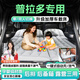晉御滋豐田普拉多車(chē)載充氣床墊汽車(chē)后排睡覺(jué)墊后備箱氣墊床車(chē)上睡覺(jué)神器 灰色【后備箱+露營(yíng)兩用】 加厚防潮植絨充氣床墊四季通用