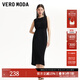 VEROMODA連衣裙2025秋冬新款網(wǎng)紗拼接裙擺開(kāi)衩收腰無(wú)袖小黑裙優(yōu)雅 黑色 M