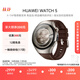 HUAWEI WATCH 5 46mm高端款航天級鈦合金表殼木星棕素皮復合表帶首創(chuàng  )X-TAP智感窗eSIM通信華為智能手表