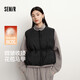 森馬（Semir）羽絨馬甲女純色收腰圓領(lǐng)疊穿2025冬oversize花苞外套109725103001
