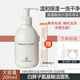 完美日記洗面奶【新舊隨機】白胖子氨基酸洗面奶溫和凈澈潔面乳深層清潔 氨基酸潔面乳200ml