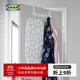 宜家（IKEA）ENUDDEN安努登壁掛掛衣鉤進(jìn)門(mén)玄關(guān)掛鉤衛生間排鉤簡(jiǎn)易 房門(mén)式掛衣鉤白色