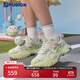 FILA FUSION 斐樂(lè )女鞋新款硬糖厚底休閑老爹鞋貓爪掛件運動(dòng)鞋女 水青色/淡水色綠-GS 36