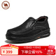 駱駝 男士牛皮套腳舒適休閑鞋復古氣墊大頭鞋男鞋 P14A307621 黑色 40