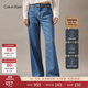 Calvin KleinJeans四季款女士萊賽爾混紡垂感ck復古高腰闊腿牛仔褲J223383 1A4-牛仔藍 28