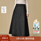 茵曼2025秋冬女裝新款簡(jiǎn)約通勤黑色羊毛半身裙顯瘦寬松A字裙子 午夜黑 M