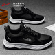 回力男鞋春夏季新款軟底百搭運動(dòng)休閑健步鞋 1912 黑色 42