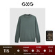 GXG男裝 多色舒適親膚羊毛衫 23年