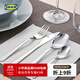 宜家（IKEA）FORNUFT弗隆夫特叉子不銹鋼西餐餐具水果叉子家用現代 叉子不銹鋼19cm 其他
