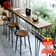 愛(ài)極客實(shí)木家用吧臺桌陽(yáng)臺簡(jiǎn)約長(cháng)條桌酒吧咖啡廳靠墻靠窗高腳桌椅組合 單桌：180*40*105cm 板厚5cm