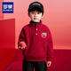 羅蒙男童紅色拜年服本命年兒童加絨衛衣冬2026新款加厚半高領(lǐng)上衣 中國紅 130