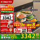 方太（FOTILE）嵌入式蒸烤箱蒸烤箱一體02-E3家用嵌入式廚房烘焙電蒸箱烤箱一體機蒸烤0油高效空氣炸鍋三合一 02-E3蒸烤炸燉 性?xún)r(jià)比新品+60道智能菜譜