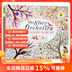 【2件9折】英文原版 尤斯伯恩 Usborne First Book about the Orchestra 四季發(fā)音書(shū) 第一本管弦樂(lè )隊 胡桃?jiàn)A子 我的小小音樂(lè )廳 交通工具 經(jīng)典童謠 紙板觸摸書(shū) 【推