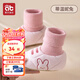 愛(ài)貝迪拉嬰兒鞋子地板襪秋冬6-9-12個(gè)月學(xué)步初生小月齡外出鞋襪男女寶寶 蒂溫妮兔-加絨內里【不勒腳 不掉跟】 1雙 均碼 內長(cháng)13cm 適合9-12個(gè)月