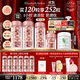 伊麗莎白雅頓第二代粉膠次拋A醇抗皺精華膠囊60粒*2 生日禮物送朋友