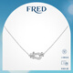 斐登（FRED）Force 10系列小號18K金半鑲鉆石項鏈【圣誕禮物】 18K白金半鑲鉆石項鏈