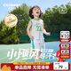 齊齊熊男童套裝夏裝男寶寶夏季背心套裝兒童籃球服男孩薄