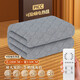 小米寶寶生態(tài)鏈系列智能電熱毯?jiǎn)坞p人電褥子雙控調溫家用宿舍控溫除螨 牛奶絨灰色雙人五擋180*150除螨