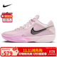 耐克NIKE男子籃球鞋G.T. CUT CROSS減震運動(dòng)鞋HF0231-601 泡沫粉 43