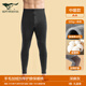 七匹狼男士保暖褲男加厚加絨褲秋冬棉褲褲打底保暖褲單件秋褲毛絨褲男 【雙層護膝-加絨加厚款】深麻灰 XL （推薦體重130-150斤）