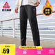 匹克運動(dòng)褲男秋季加絨保暖針織平口長(cháng)褲寬松舒適休閑褲男衛褲DF334011