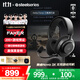 賽睿（SteelSeries）寒冰Nova3X無(wú)線(xiàn)游戲耳機頭戴式電腦電競耳麥藍牙2.4G降噪麥XBOX加強 CS吃雞FPS Faker同款 玄夜黑 