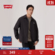 Levi's【商場(chǎng)同款】李維斯25年新款男士休閑翻領(lǐng)外套003MM 黑色 003MM-0001 M