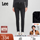 Lee【張凌赫代言】433修身高腰窄腳磨毛黑色牛仔褲潮LWB100433100 黑色 27