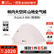 牧高笛（MOBIGARDEN）  冷山UL  戶(hù)外徒步露營(yíng)防風(fēng)防雨超輕便攜易搭建雙層帳篷 【雪裙版贈送地席】三人/冷山UL3 30D