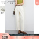 三彩大碼女裝2025秋款休閑全棉高腰牛仔褲直筒小白褲顯瘦胖MM 奶白色 M 160/72B