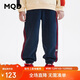 馬騎頓（MQD）加絨兒童褲子男童運動(dòng)休閑褲中大童冬季針織褲運動(dòng)褲子 藏青 140 