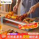 小熊（Bear）燒烤爐 電燒烤爐 燒烤架 烤肉機烤串機家用電烤爐燒烤盤(pán) 單層大容量不粘輕煙大功率 煙紫灰電烤爐 1層