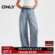 ONLY2025秋季新款時(shí)尚慵懶風(fēng)中腰闊腿褲長(cháng)褲牛仔褲女|125132044 J32 210洗水牛仔藍 M M標準褲長(cháng)