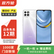 華為（HUAWEI）榮耀暢玩20 安卓智能 華為 二手手機國行優(yōu)惠券補貼 鈦白銀 4G+128G