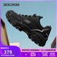 斯凱奇（SKECHERS）云嵐鞋男鞋秋季戶(hù)外徒步鞋登山鞋耐磨緩震運動(dòng)鞋戶(hù)外休閑鞋237426