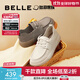 百麗（Belle）牛皮方糖吐司1代鞋牛津鞋女商場(chǎng)同款休閑鞋B7L1DCM4預售 杏色 （1代） 39 (245mm)