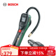 博世（BOSCH）車(chē)載充氣泵便攜式汽車(chē)補氣泵自行車(chē)輪胎電動(dòng)打氣筒籃球充氣寶 超級快充套餐